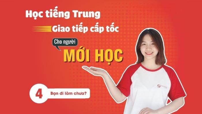 Trung Tâm Hoa Ngữ Sao Việt